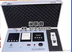 天津在線式甲醛檢測(cè)儀、水中甲醛檢測(cè)儀及貴州廠家價(jià)格與智能電網(wǎng)在線監(jiān)測(cè)儀的綜合解析